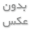 چالش‌های استفاده از اینورتر پنتاکس در سیستم‌های صنعتی